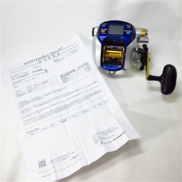 １１ハイパータナコン５００Ｆ
